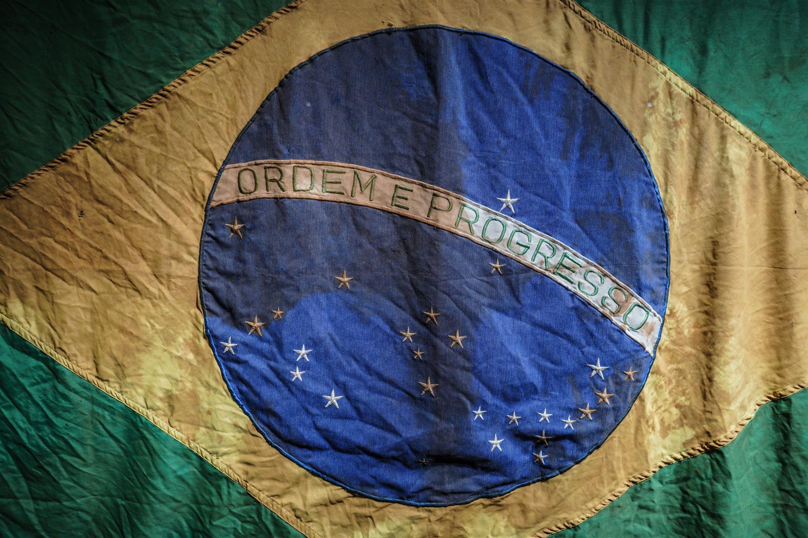 Legenda:  Cr�ditos: Propriedade da Funda&ccedil;&atilde;o Memorial de Brumadinho