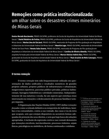 Remoes como prtica instit[...]